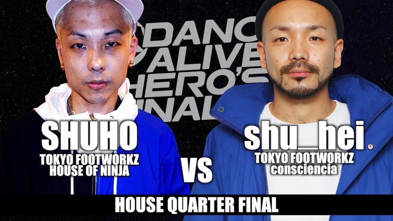 SHUHO vs shu_hei　HOUSE QUARTER FINAL / DANCE ALIVE HERO'S FINAL 2018