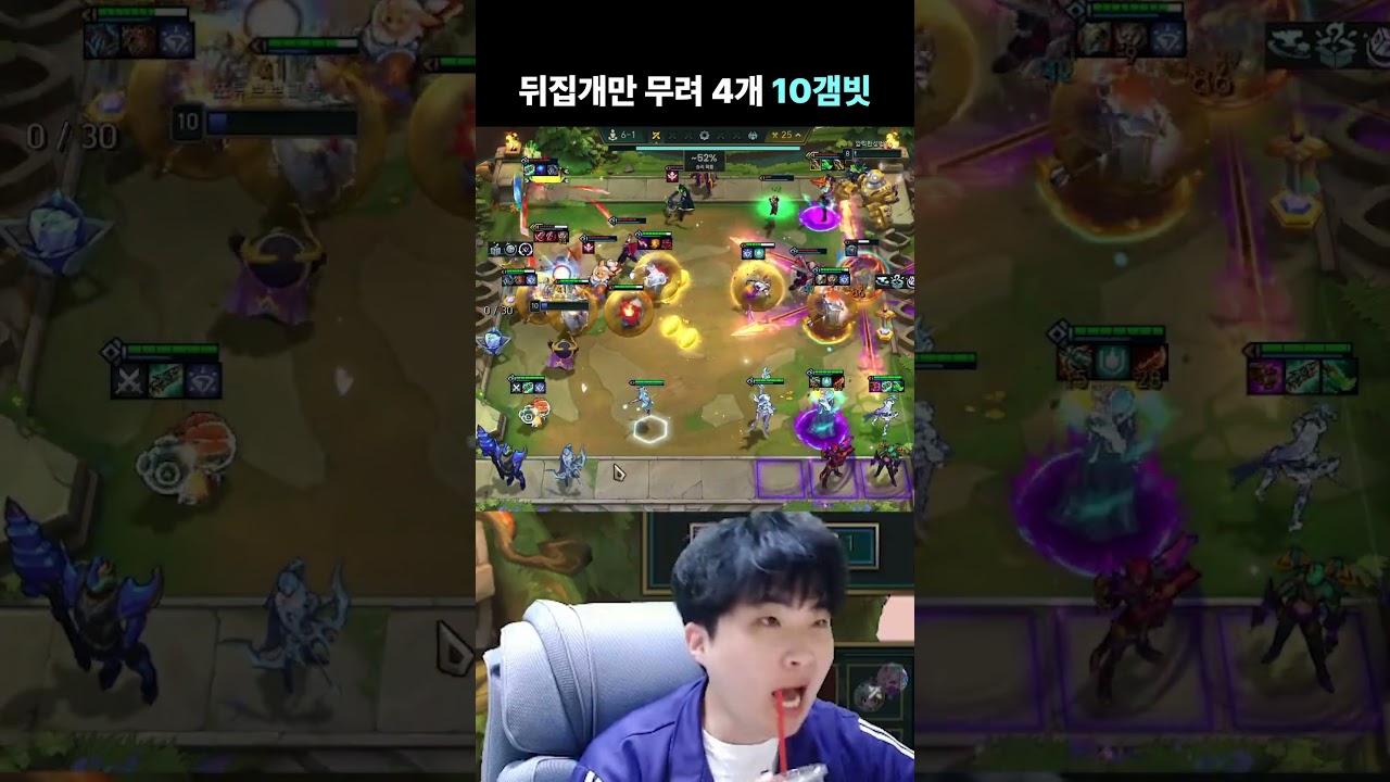 진짜 ㅋㅋ 살다살다 10수정을 해봅니다!
