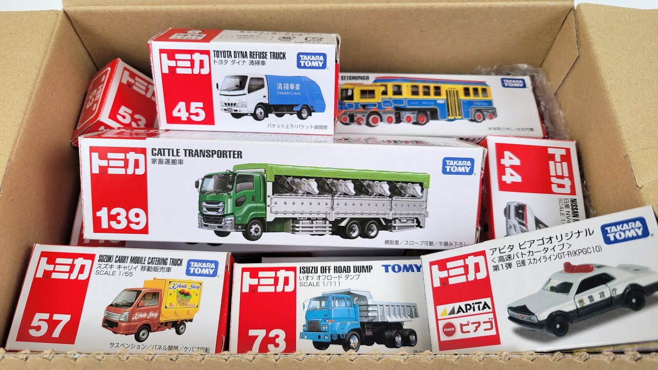 トミカ☆ ASMR 7 minutes of satisfying unboxing, Ambulance Garbage Trucks Model Cars ASMR ☆ Toy Review