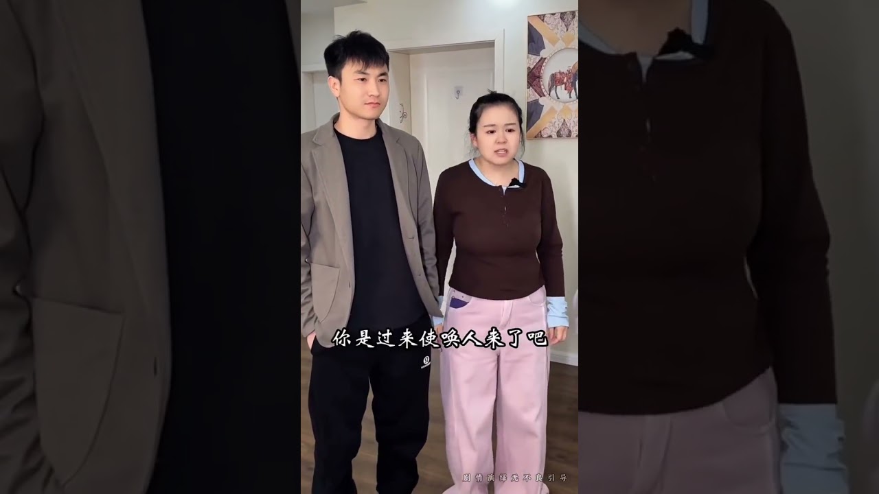 In-Law Conflicts: The Shocking Truth Behind Her TreatmentFamily Drama