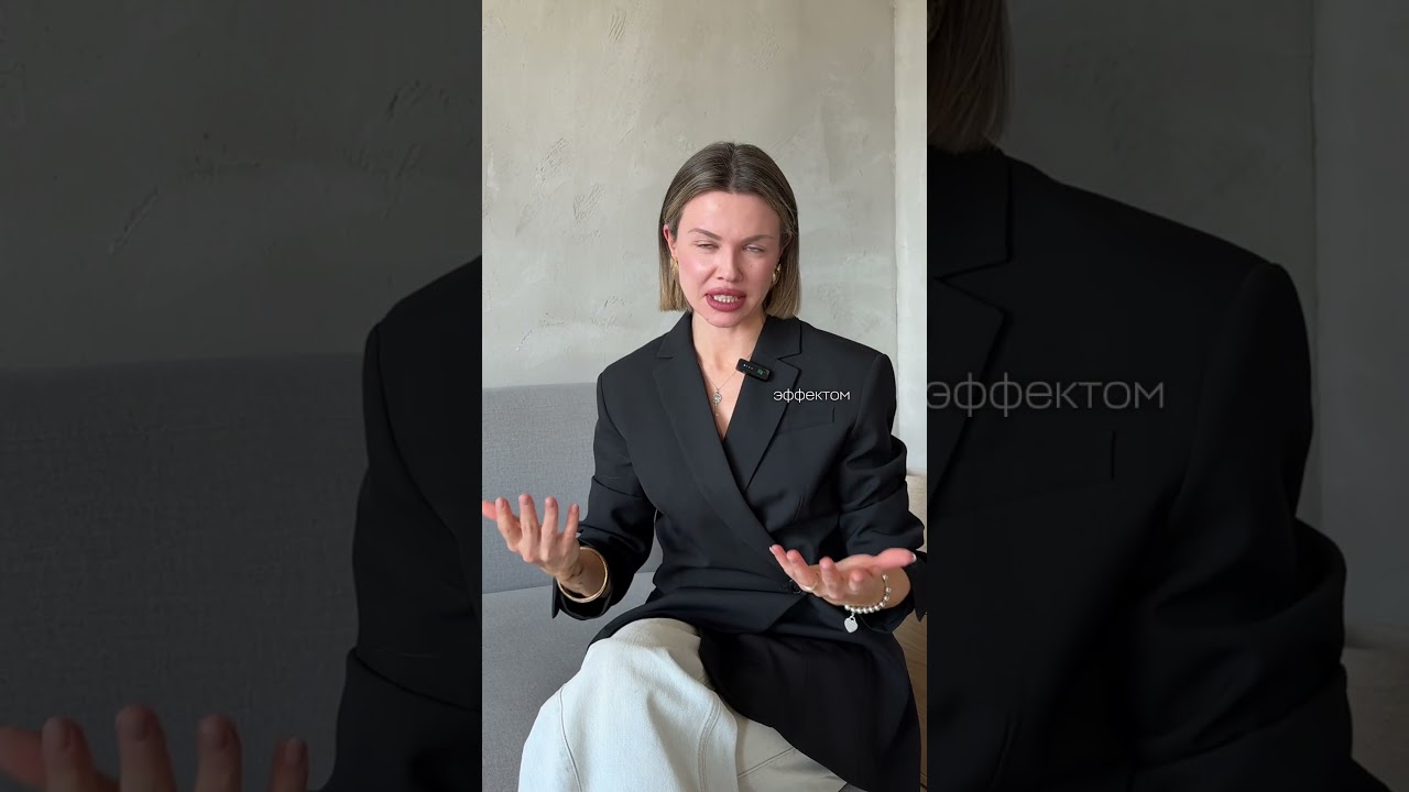 ‼️Тренды верхней одежды на весну‼️