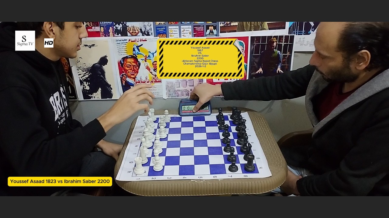 Youssef Asaad 1823 vs Ibrahim Saber 2200 AlHaram Sigma Rapid Chess Championship 2026-1-2