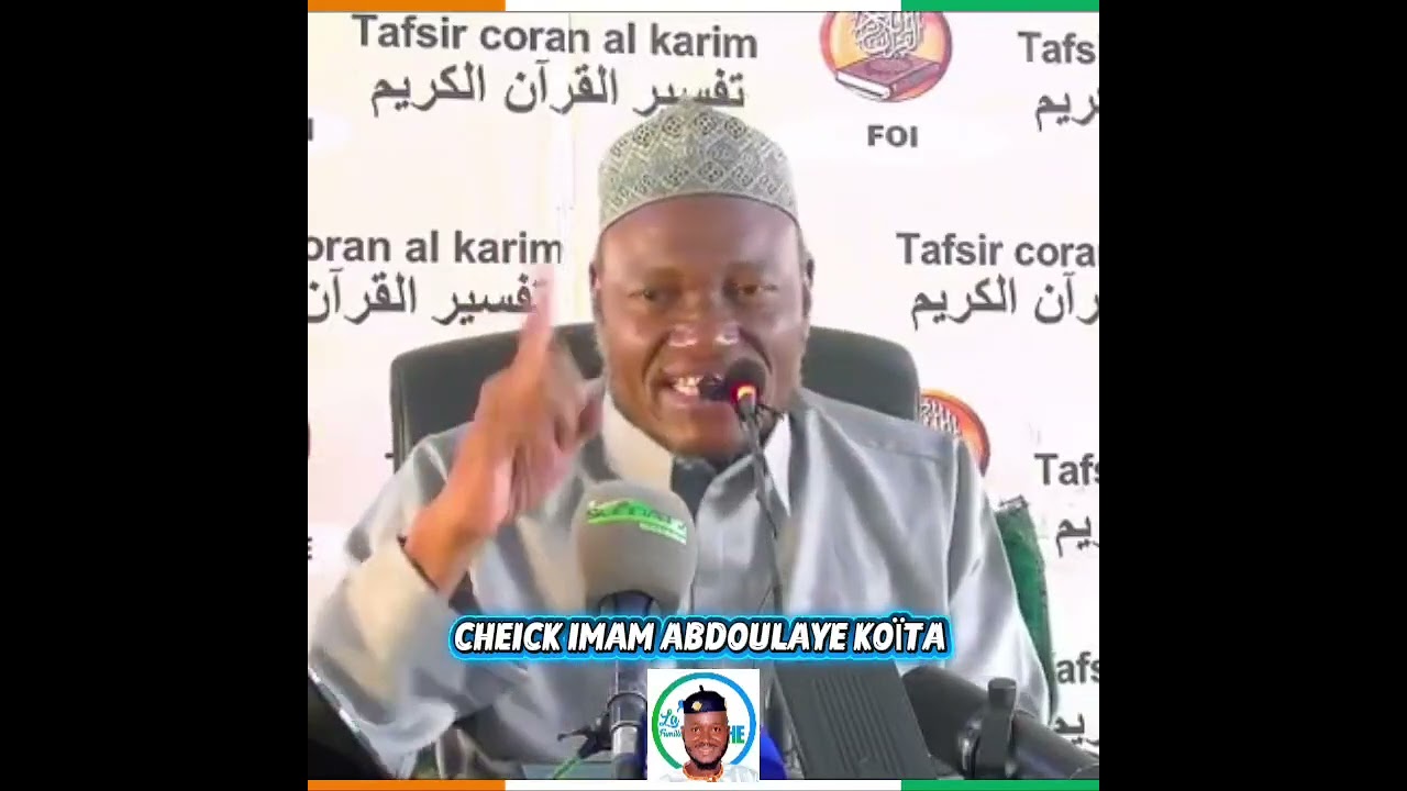 Incroyable Histoire d'un riche et ses employés Par Cheick Imam Abdoulaye Koïta #histoire  