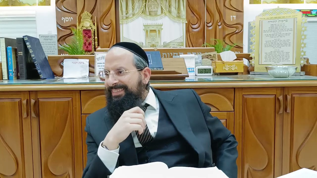שיעור 35 הקדמת הרש''ש