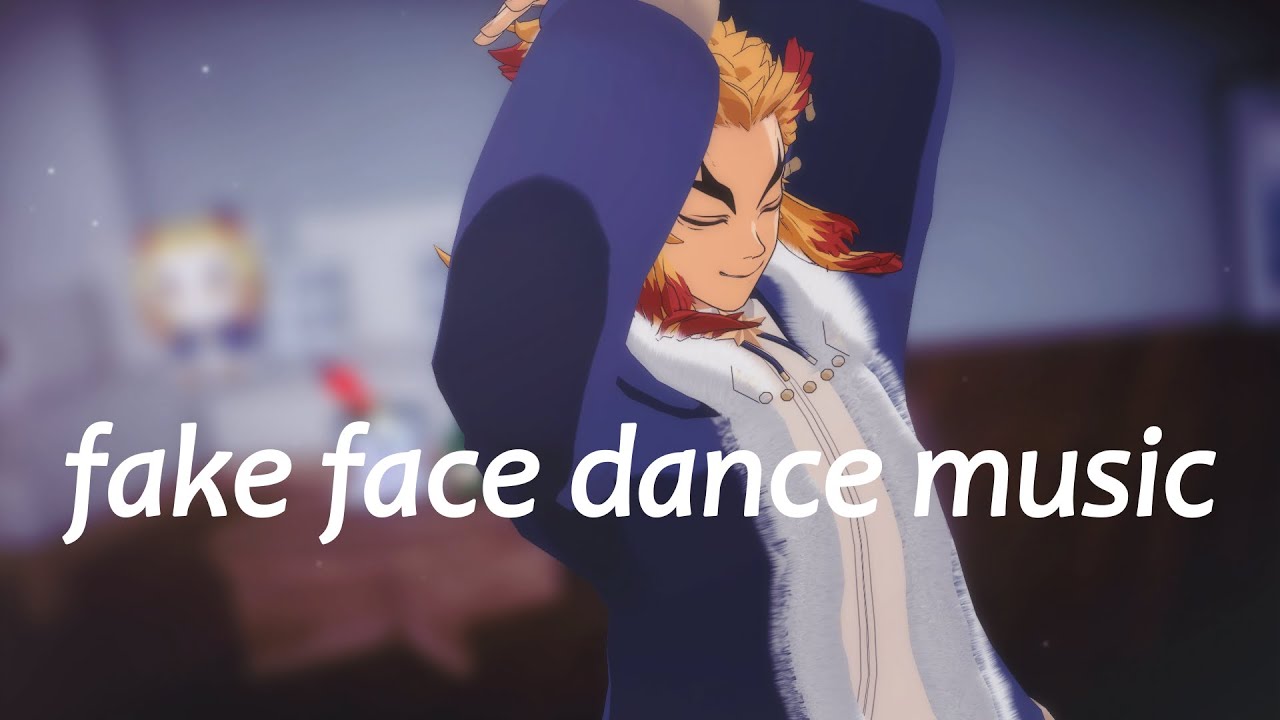 【鬼滅のMMD】fake face dance music ★ 煉獄杏寿郎　2024クリスマス　※二次創作