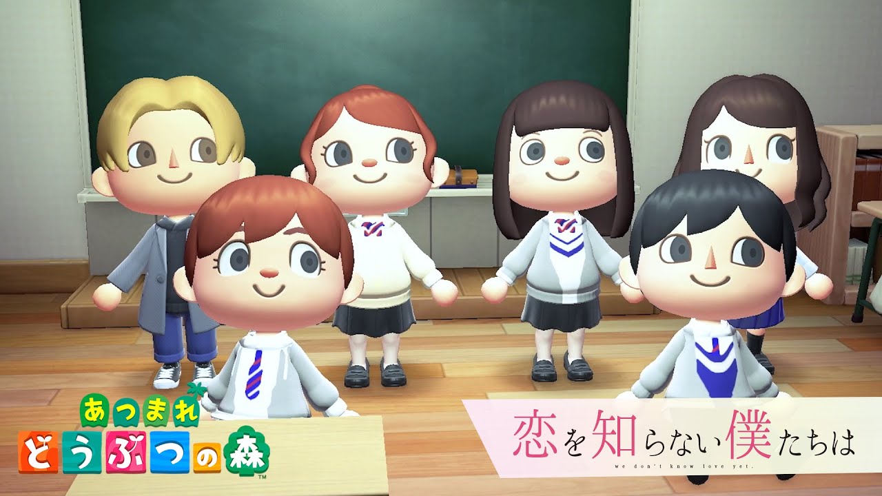 【完全再現】映画「恋を知らない僕たちは」をあつ森だけで再現してみた(Vo.とたけけ)※ネタバレ注意┇【なにわの音楽館】