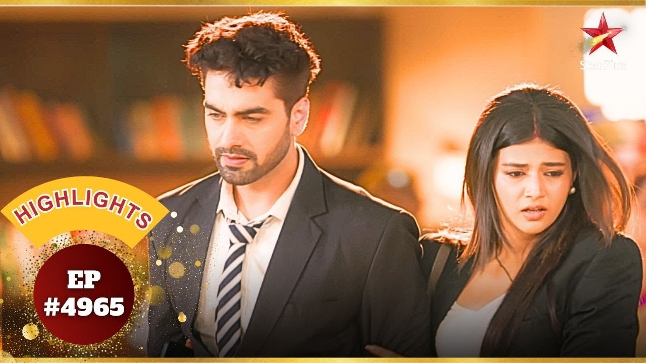 Abhira-Armaan का हुआ अपमान! | Ep.4965 | Highlights | Yeh Rishta Kya Kehlata Hai | Mon-Sun | 9:30 PM