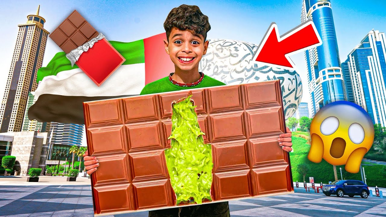 و أخيرا صاوبنا شكلاطة دبي في المنزل 🍫😱 شوفوا شكل ديالها ! 🔥😍
