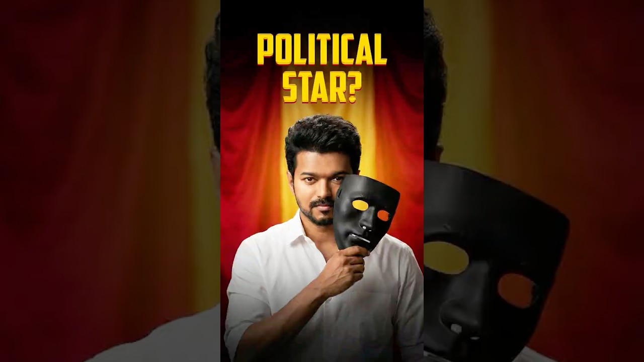 Is Vijay the future of political entertainment in Tamil Nadu?