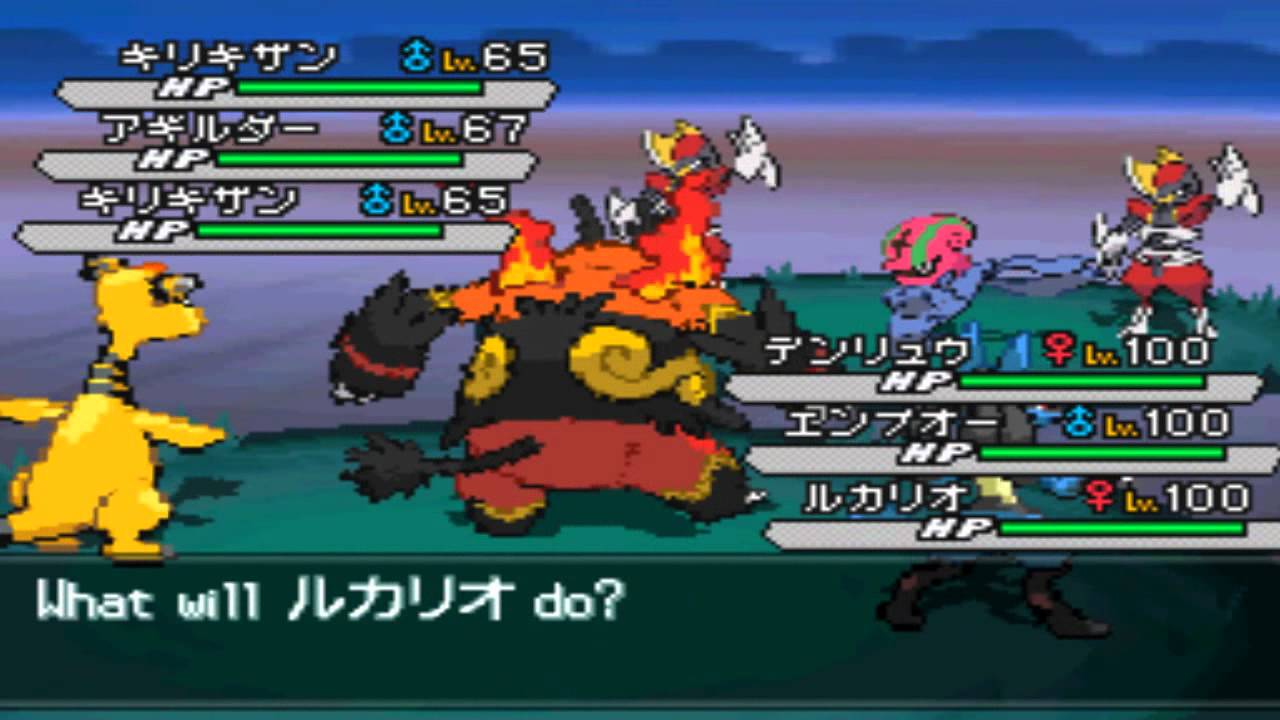 ★Pokemon White 2 / Black 2 [Boss #38] shadow triad Battle 3★