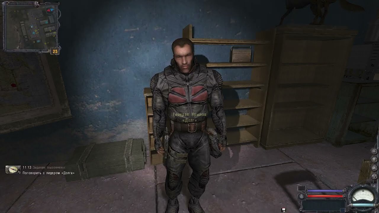 S.T.A.L.K.E.R: CLEAR SKY / ЗАДАНИЕ 4: НАЙТИ ТАЙНИК ГРУППЫ СТРЕЛКА