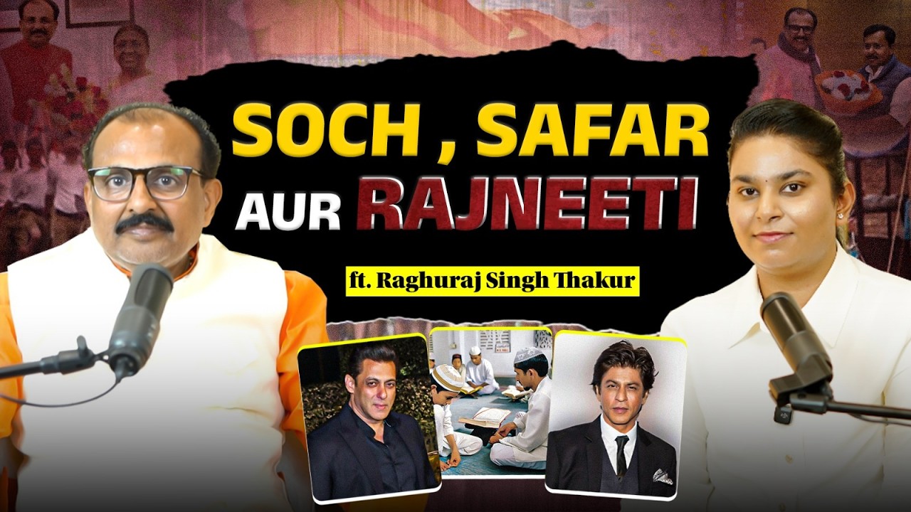 Raghuraj Singh Thakur – State Minister, Labour & Employment, Government of Uttar Pradesh.