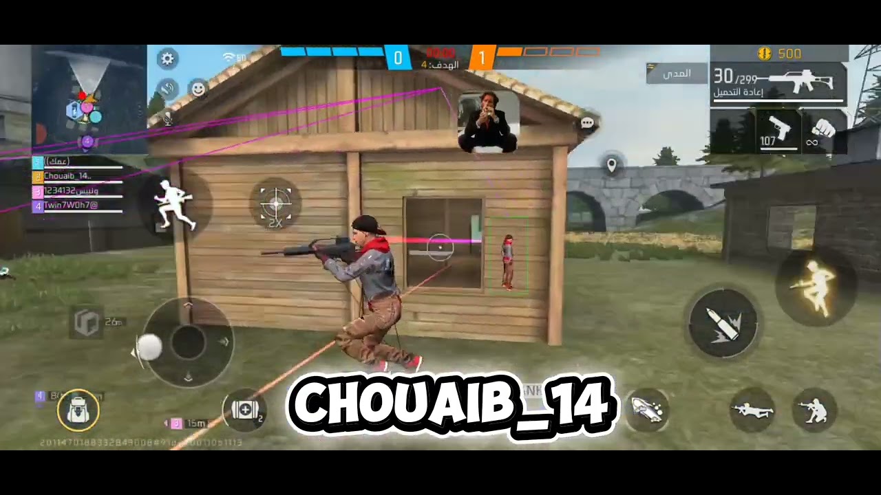 أقوى هكر فري فاير 🎯بدون باند و بدون بلاك ليست 😱 ايم بوت☠️ + هيدشوت تلقائي🔥للحساب الأساسي ✅
