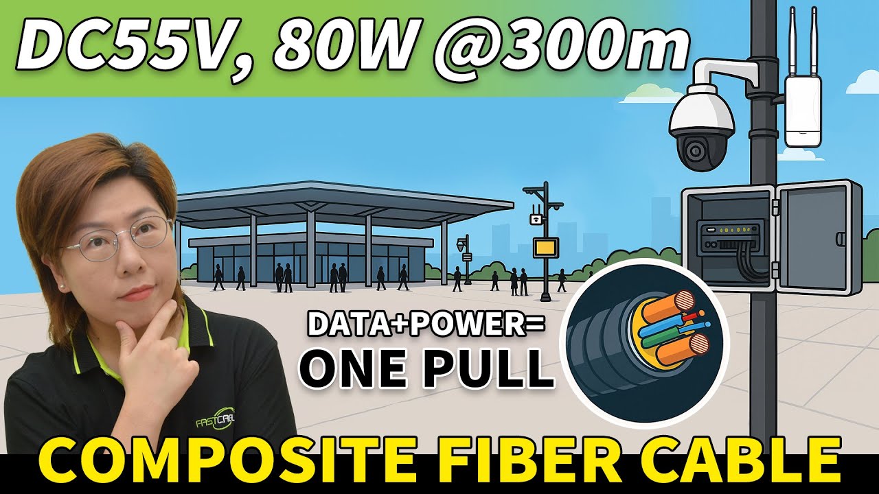 300 Meters, 80W &mdash; One Composite Fiber Cable for Power & Data | Outdoor Network Build