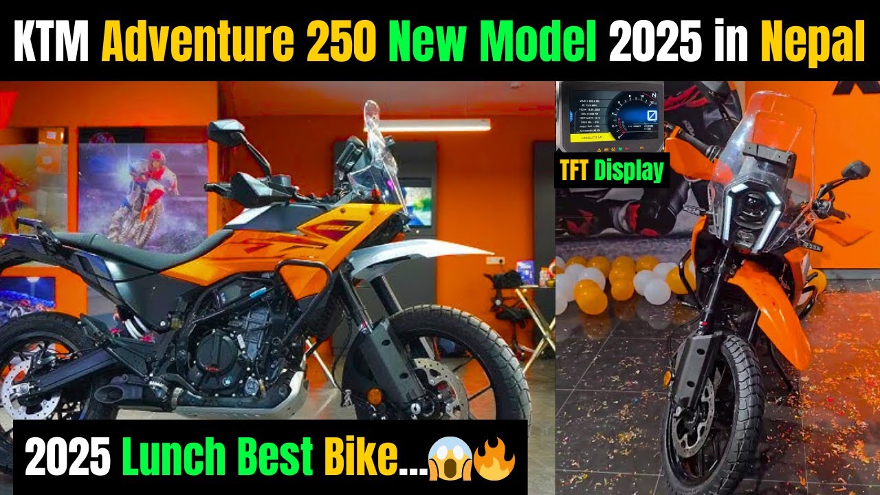 Ktm adventure 250 new model 2025 in Nepal🇳🇵| Ktm adventure 250 price in Nepal 2025😱 | Best bike🔥