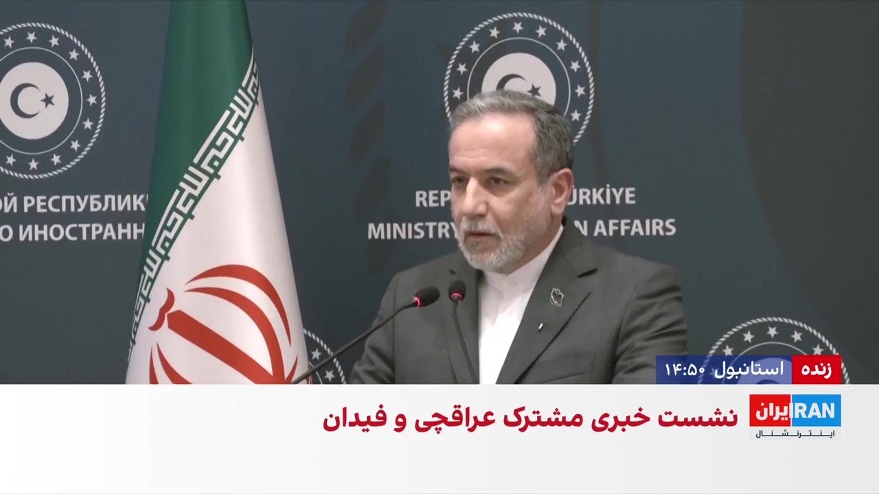 عراقچی: جمهوری اسلامی همان‌طور که آماده مذاکرات است، آماده جنگ هم هست