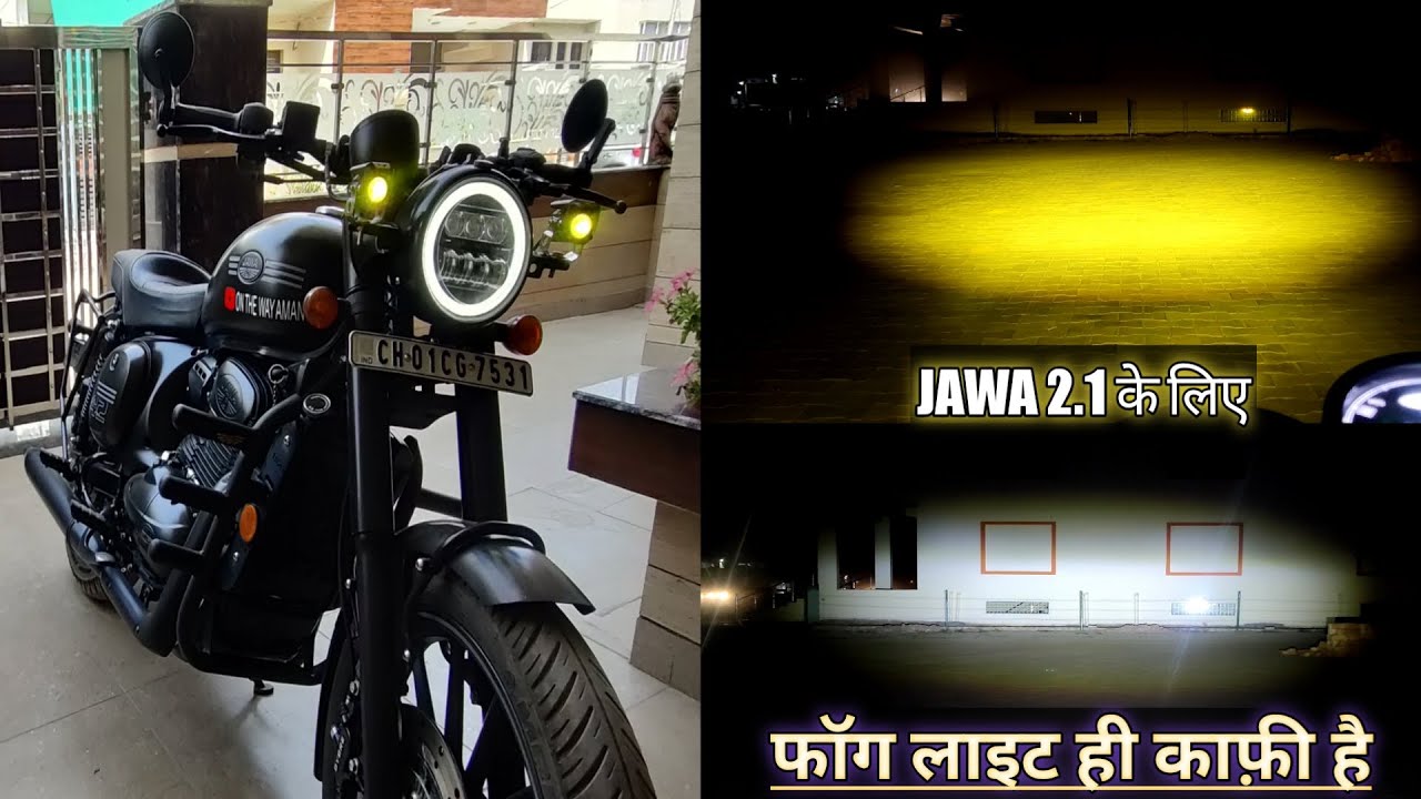 जावा के लिए फोग लाइट्स || Fog Lights For Jawa 42 2.1 Bike || OnTheWayAman