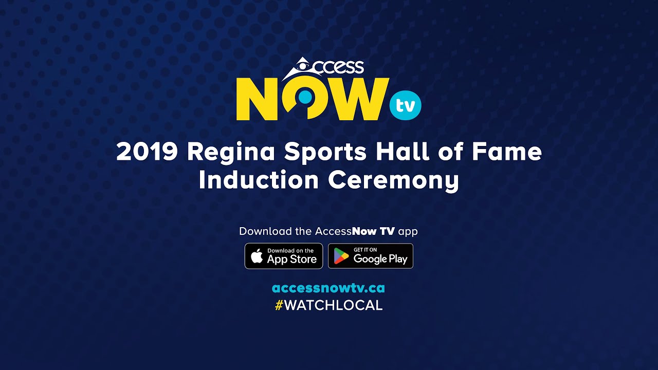 2019 Regina Sports Hall of Fame Induction Ceremony | AccessNow TV