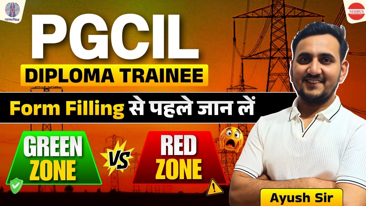 PGCIL Diploma Trainee Form Filling से पहले ये जान लो ? | कौन सा Zone Safe है? | Zone Wise Strategy