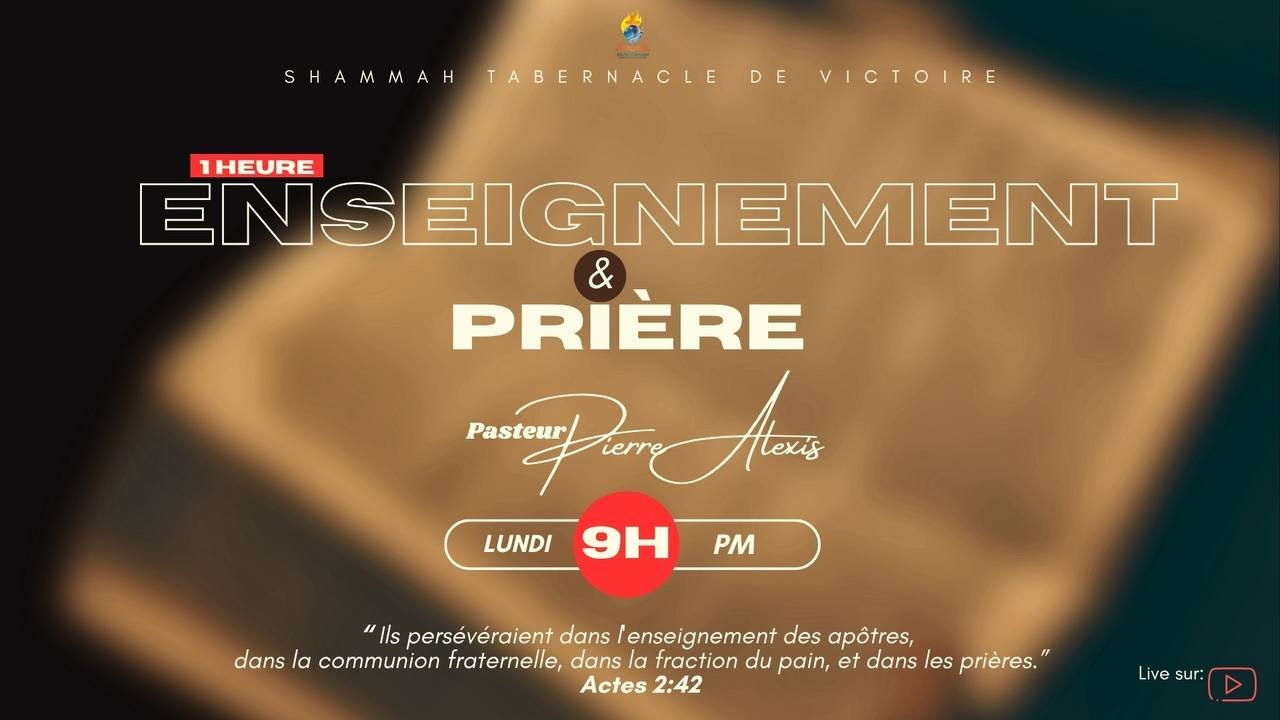 Notre héritage en Jésus-Christ | Pasteur Pierre R. Alexis | Lundi 16 Mars 2026