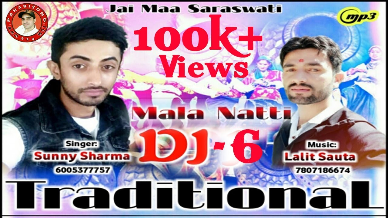 Latest Pahari song | Dj-6 Nonstop  Traditional Natti  |  Sunny Sharma | www.paharisonmg.com