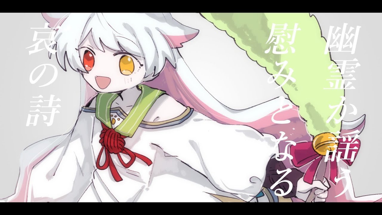 創作企画『僕らの魔法で救うらしい』EⅮ