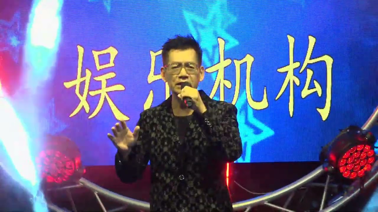 林清泉～马儿呀你慢些走