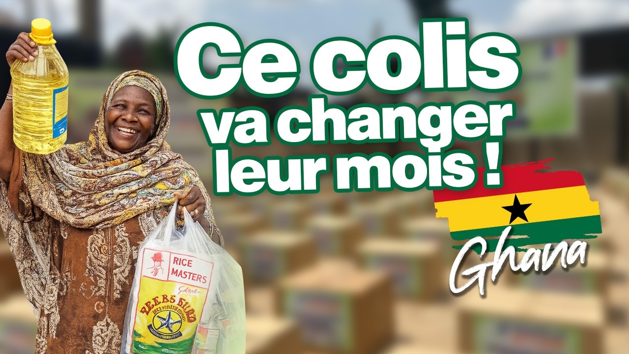 🎥 Рамадан 2026 🌙 | Продуктовые посылки #Гана 🇬🇭