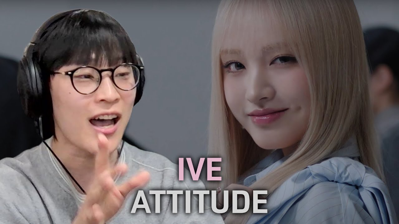 진짜........ | IVE 아이브 'ATTITUDE' 리액션