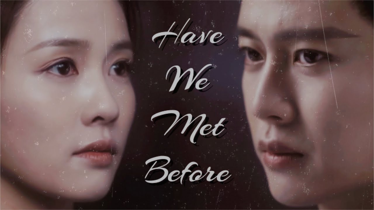 Zhousheng Chen & Shi Yi // Have We Met Before // One And Only + Forever And Ever