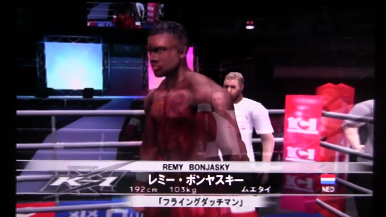 Mirko Cro Cop vs Remy Bonjasky , High‑Kick Legends Collide | K‑1 Ultimate Striking Showdown