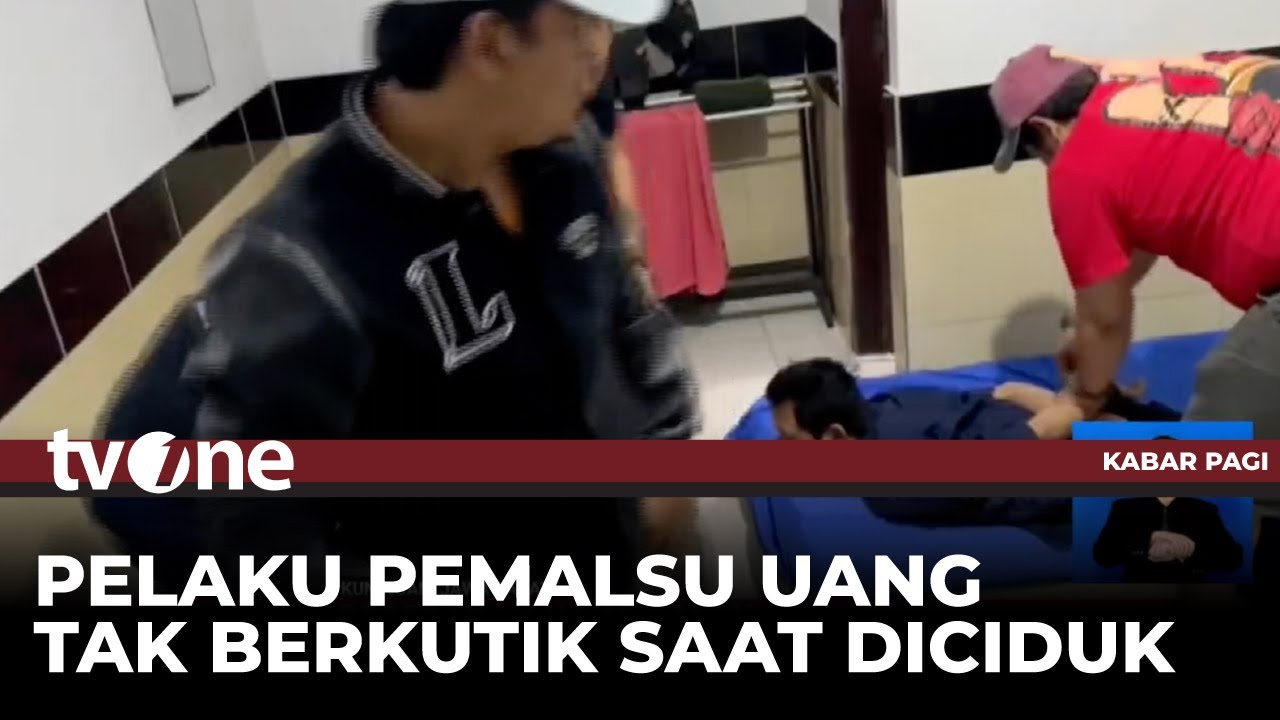 Polres Kuningan Ungkap Kasus Uang Palsu Senilai Miliaran Rupiah | Kabar Pagi tvOne