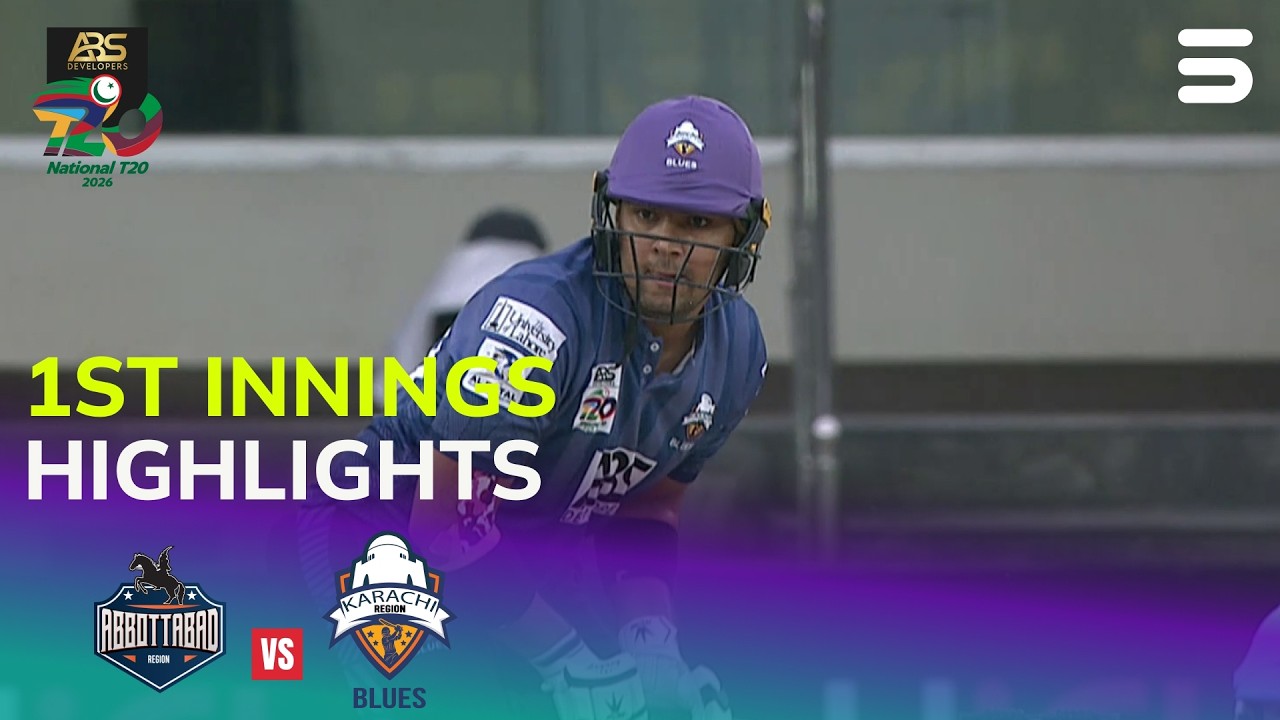1st Innings Highlights | Karachi VS Bahawalpur | M 7 | National T20 Cup 2026 | MZA1U