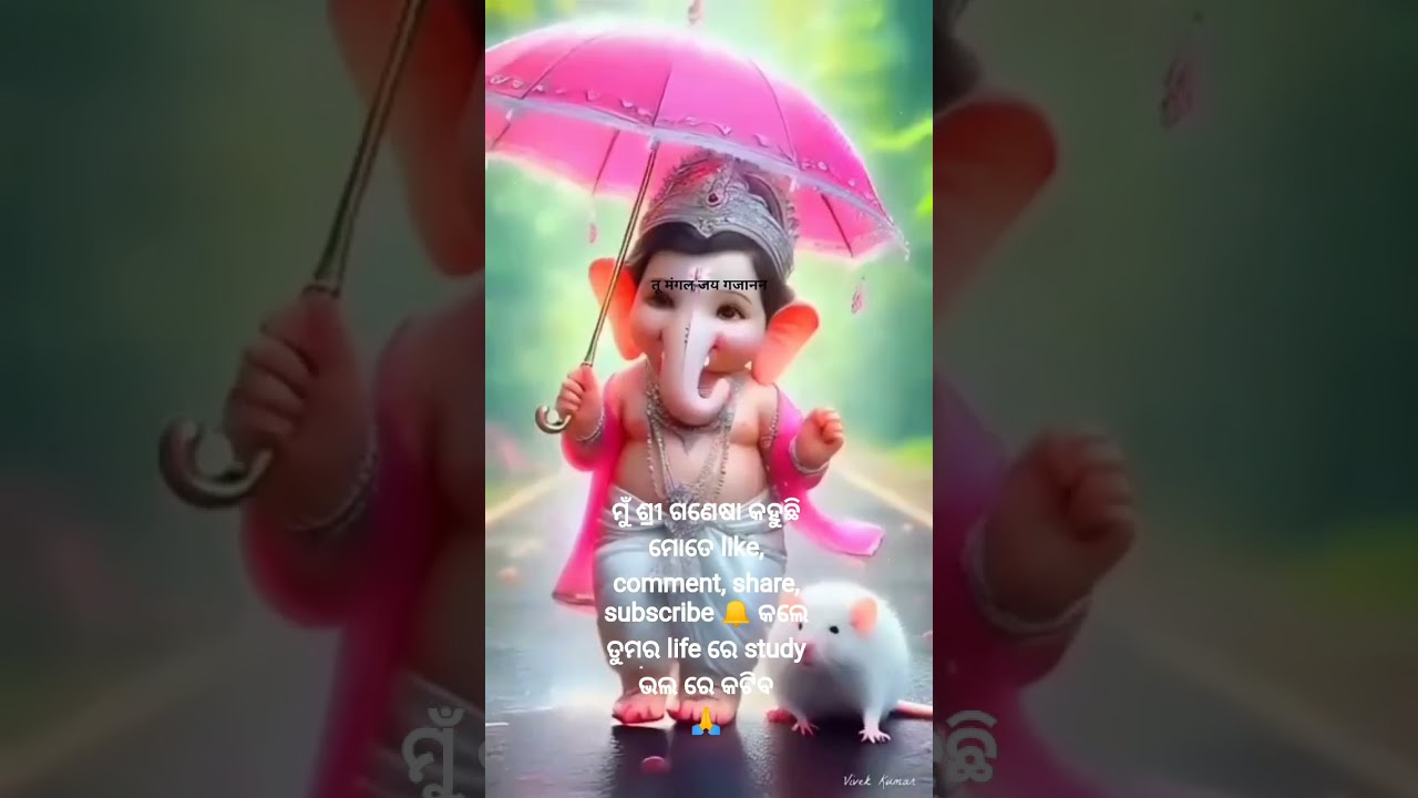 Jay Shree Ganeshaya namah 🙏@GaneshVideosOfficial @sriganeshvideosSGV @WingsGaneshBhakti