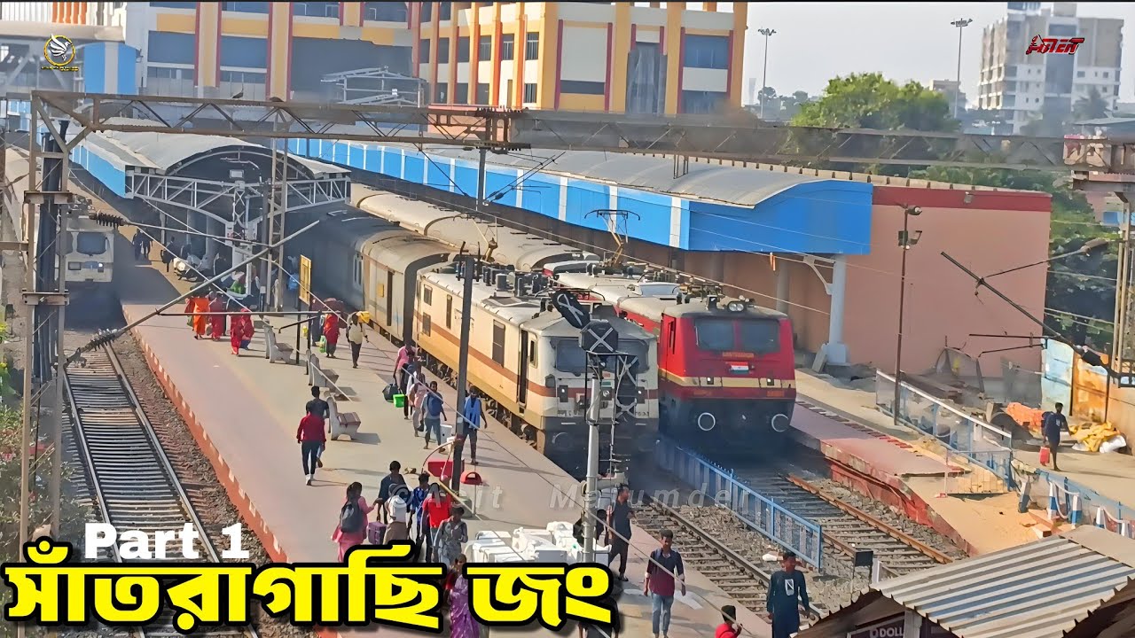 সাঁতরাগাছি জং / Santragachi JN! 🔥PART 1 Train Announcement Shimlipal Express+ Gitanjali Express