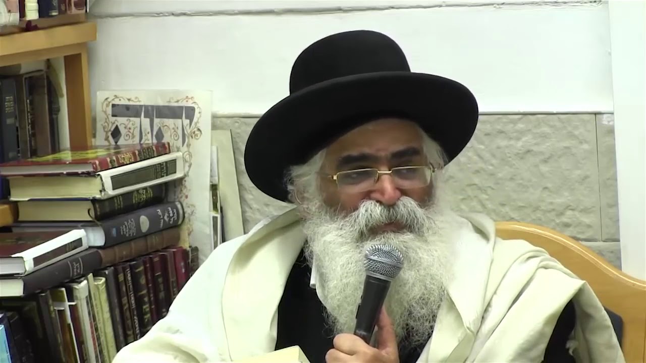 הרב יורם אברג'ל -המסר היומי- האמונה בצדיק  י''ג ניסן תש''פ