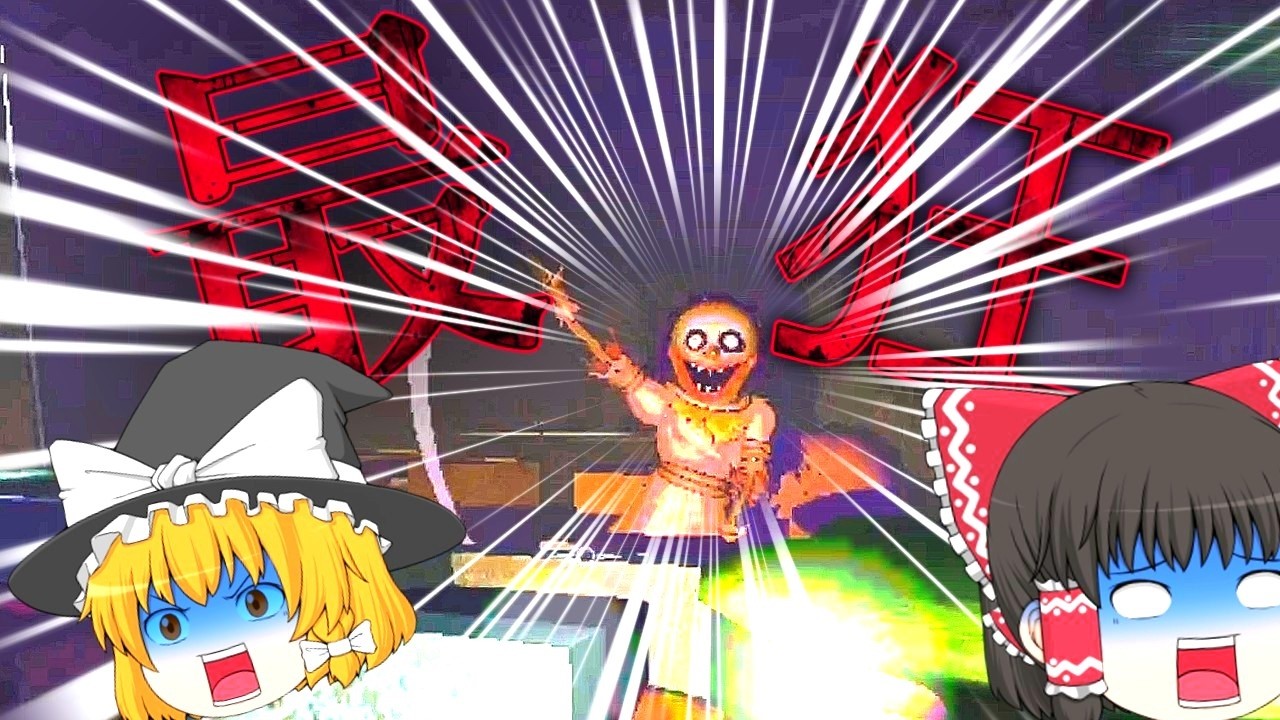 初っゲーム実況！！！【R.E.P.O.】【ゆっくり実況】