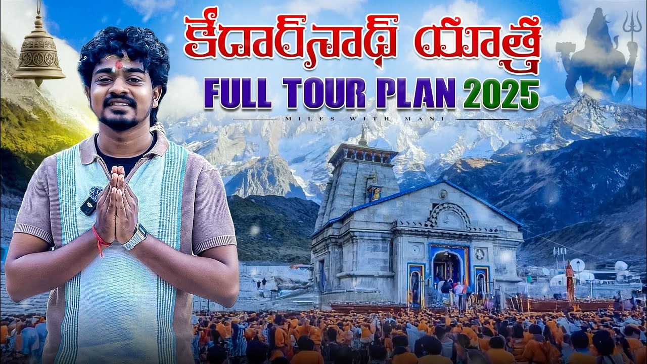 Kedarnath Yatra 2025 🕉️ | Complete Travel Guide | Kedarnath Yatra Full Details in Telugu | Chardham