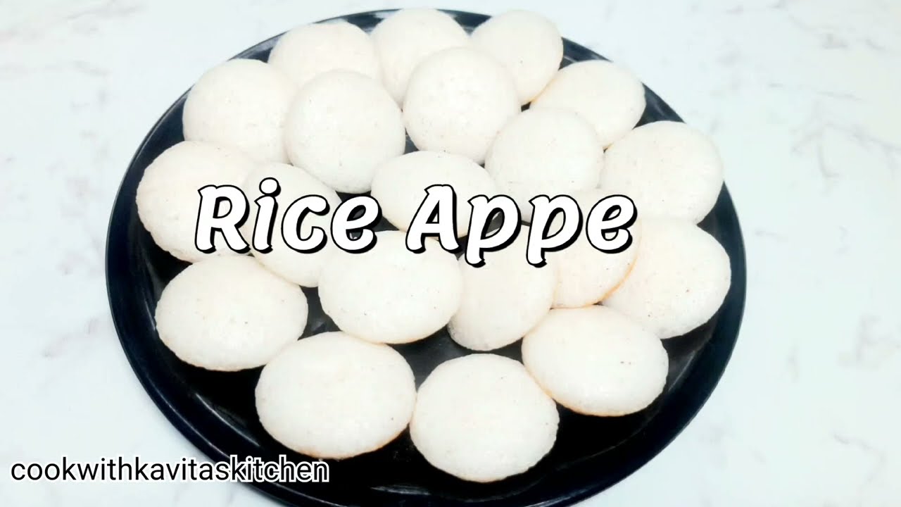 Rice Appe Recipe with coconut | Paddu Recipe | Soft and fluffy Appe recipe in Konkani