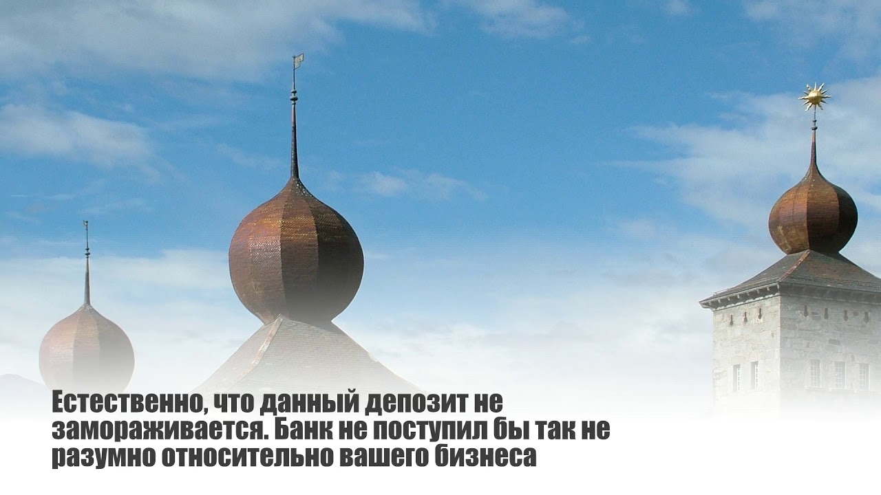 Европейские банки: CIM Banque Швейцария