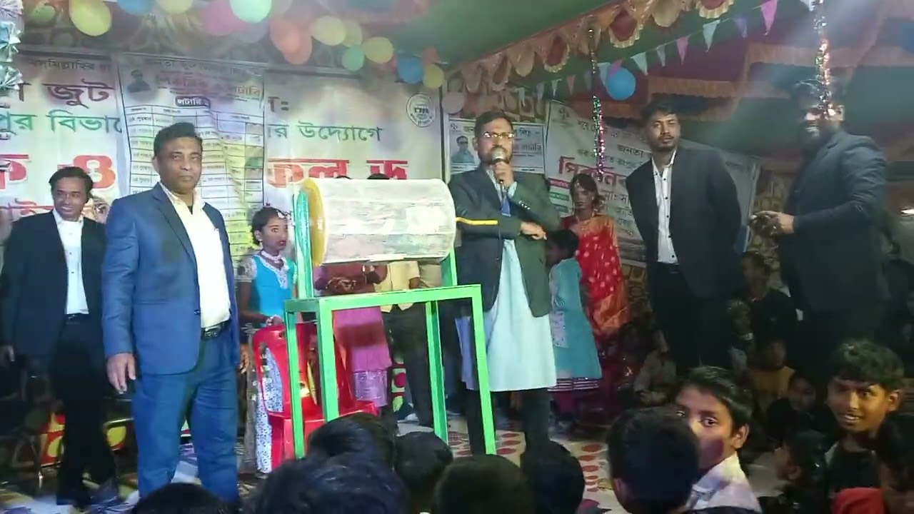 #আকর্ষণীয় লটারি ড্র#lifeisbutadream 