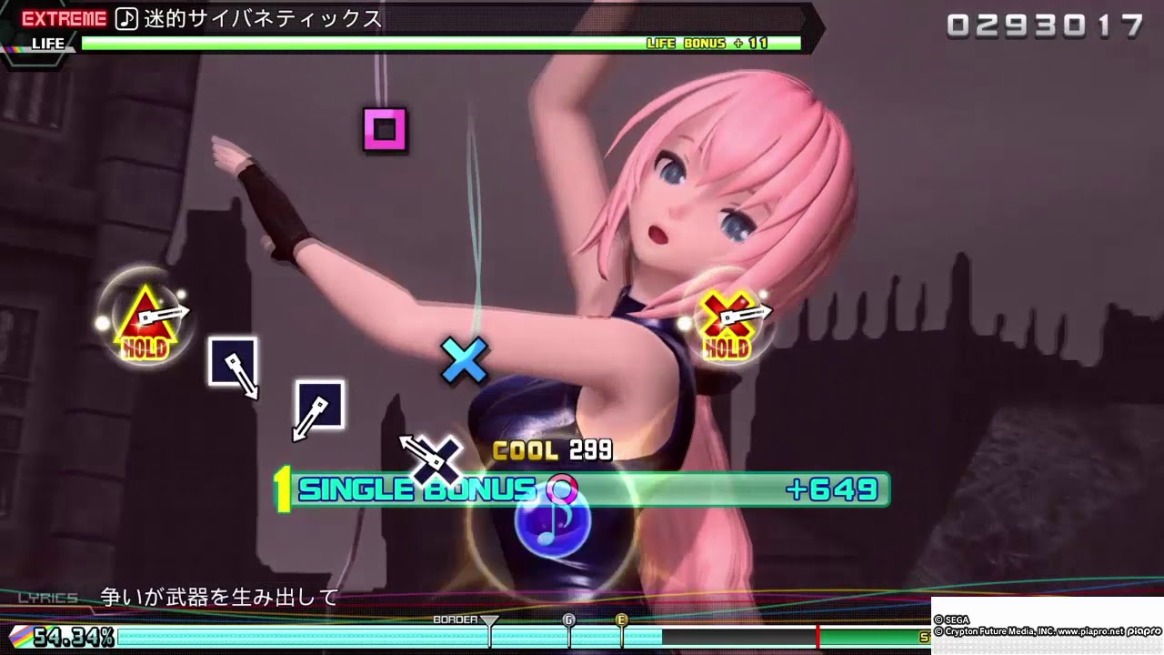 Project Diva Future Tone - 迷的サイバネティックス (Depression of Cybernetics) [Extreme Perfect]