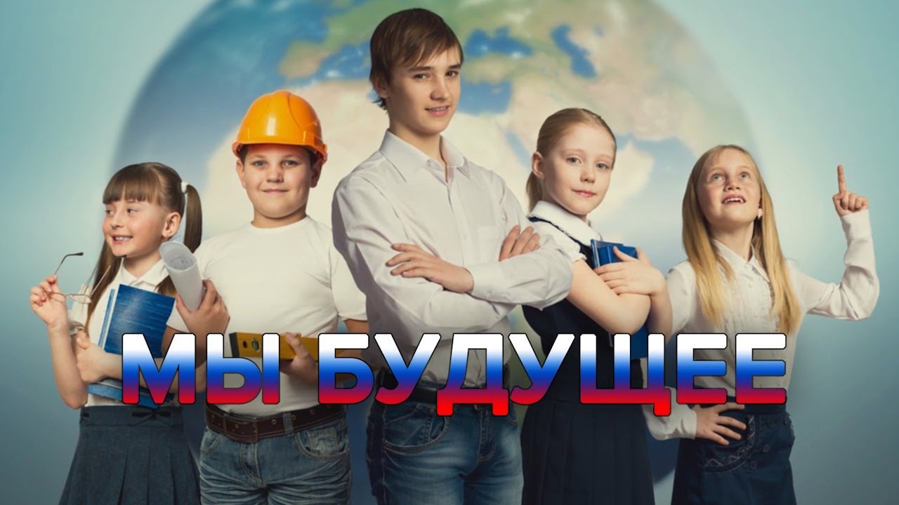 Герои рубрики 
