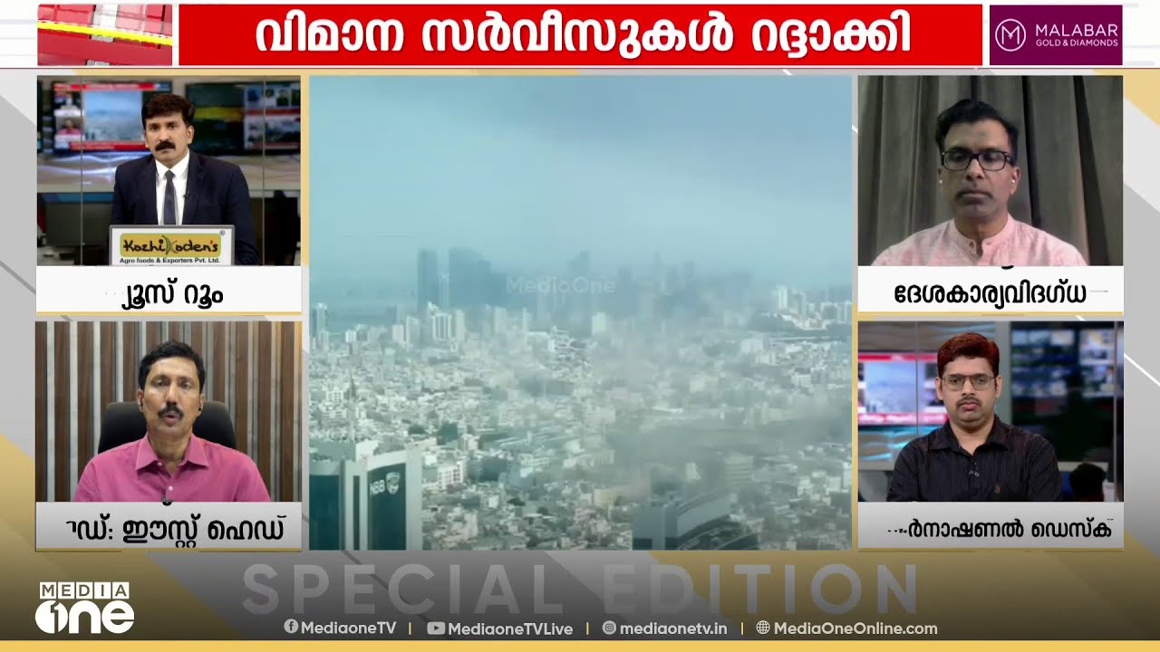 'മേഖലയിൽ യുദ്ധം നീളുകയാണെങ്കിൽ അതിന്റെ ഏറ്റവും വലിയ ആഘാതം അനുഭവിക്കേണ്ടിവരുന്നത് ഗൾഫ് രാജ്യങ്ങൾ'