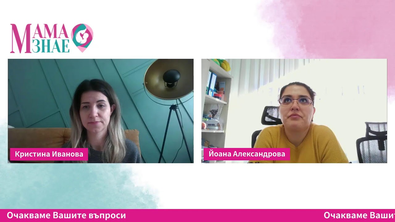 Диетични мерки при леки храносмилателни смущения