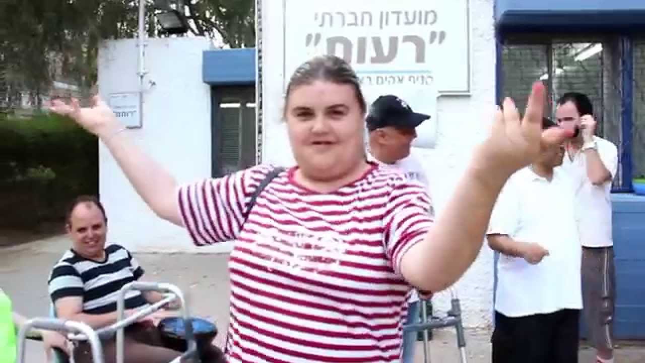 סניף אקים באר שבע