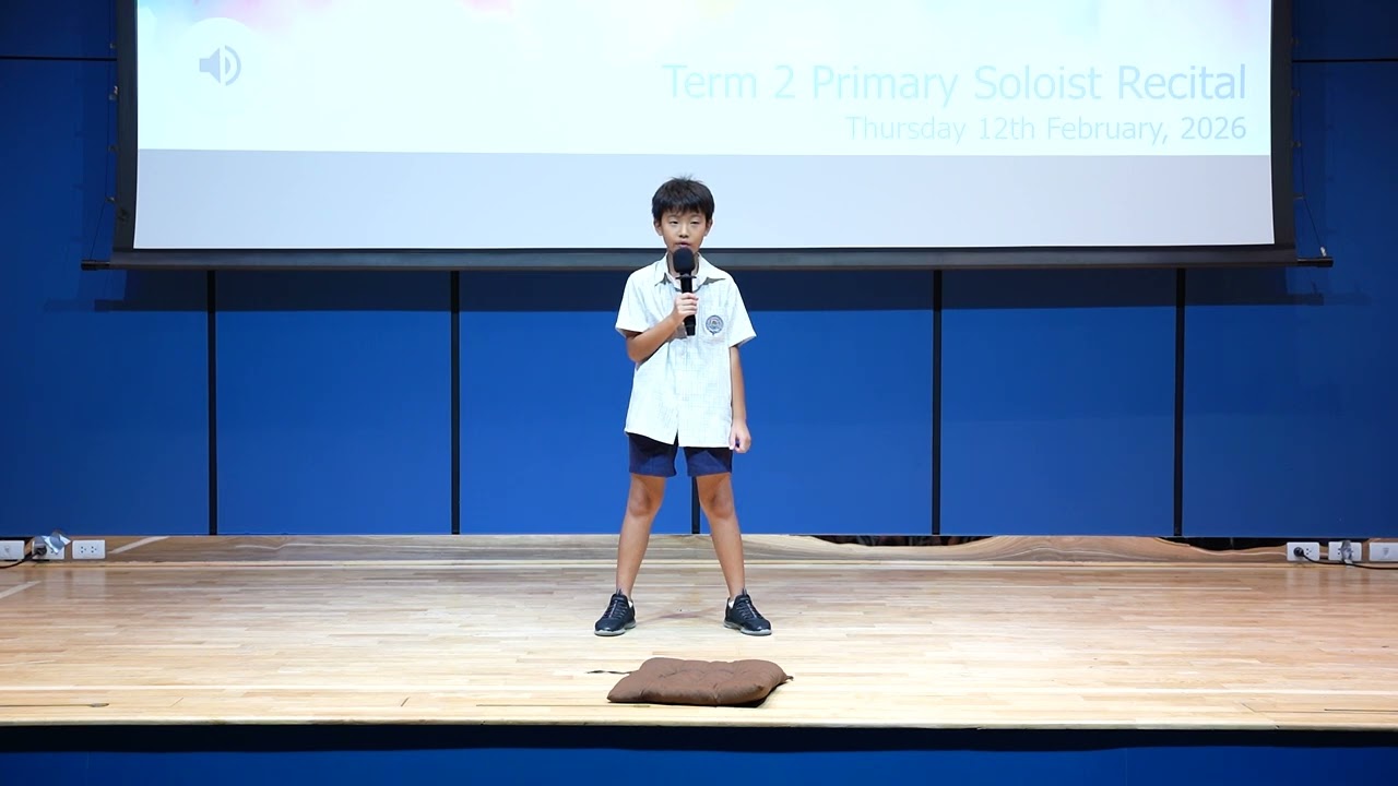 Primary Soloist Recital - Thursday 12th February, 2026