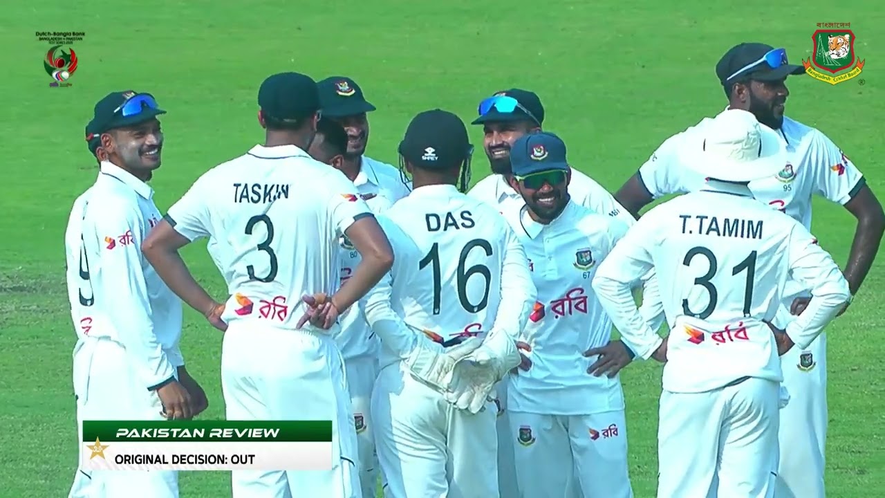 Imam-ul-Haq departs! Trapped lbw by Mehidy Hasan Miraz. Sharp bowling and right on target 🎯🔥