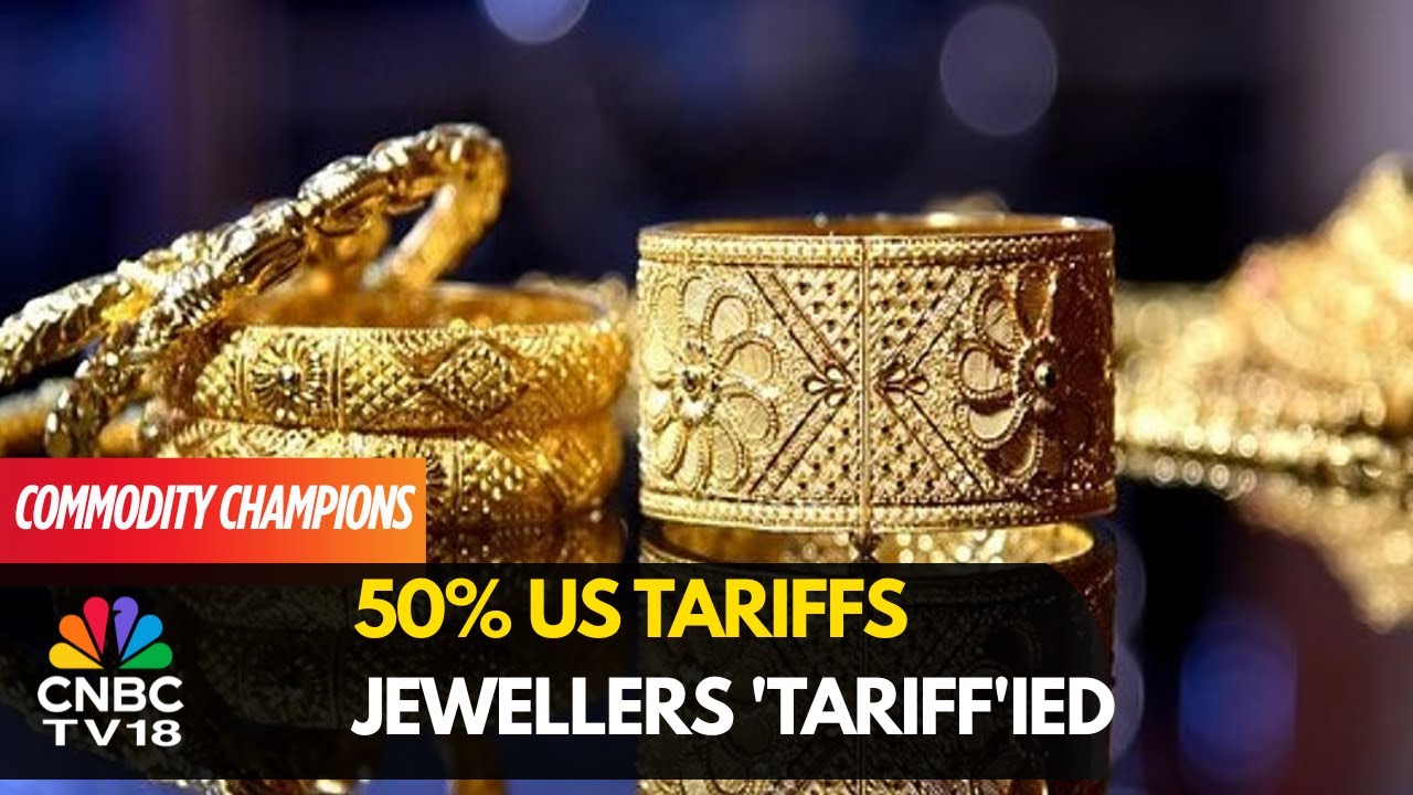 Индия грозит 50%-ным тарифом США, ювелирный сектор посылает сигнал бедствия правительству | CNBC ...