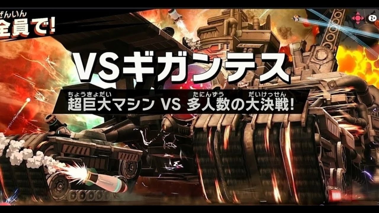 【エアライダー】待ちに待った。エアライダー初配信で・・・（Twitch配信より）